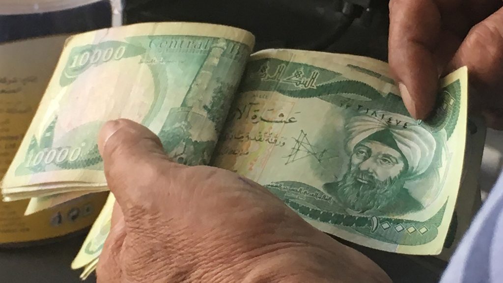 counterfeit currency in basrah