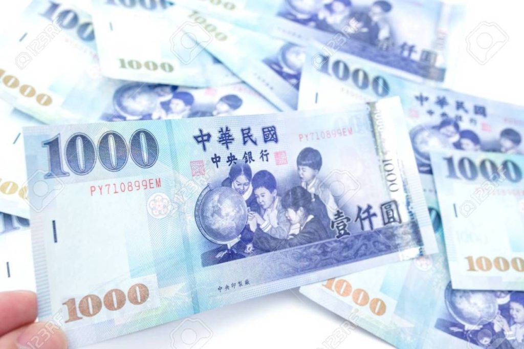 counterfeit currency in banqiao