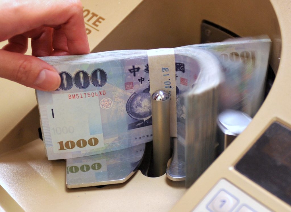 counterfeit currency in taoyuan City