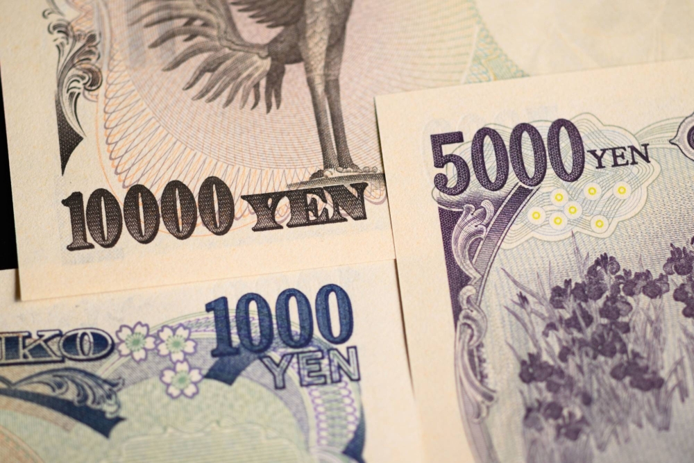 counterfeit currency in yokohama