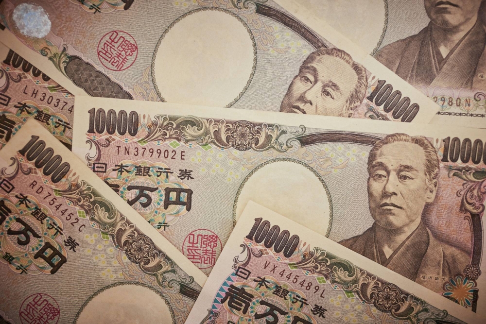 counterfeit currency in kyoto