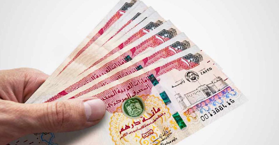 counterfeit currency in abu dhabi