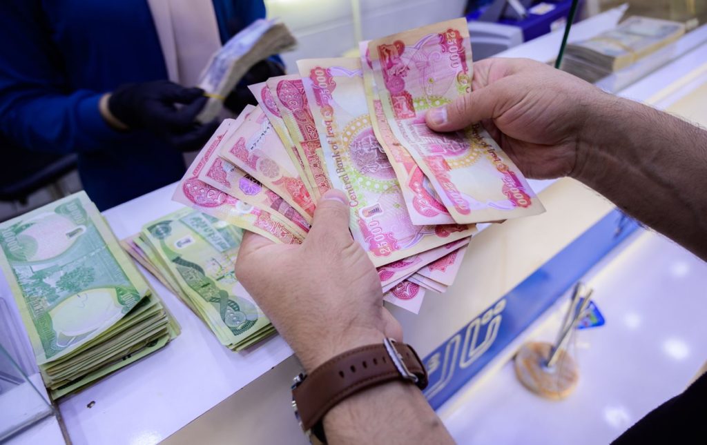 counterfeit currency in al mawsil al jadidah