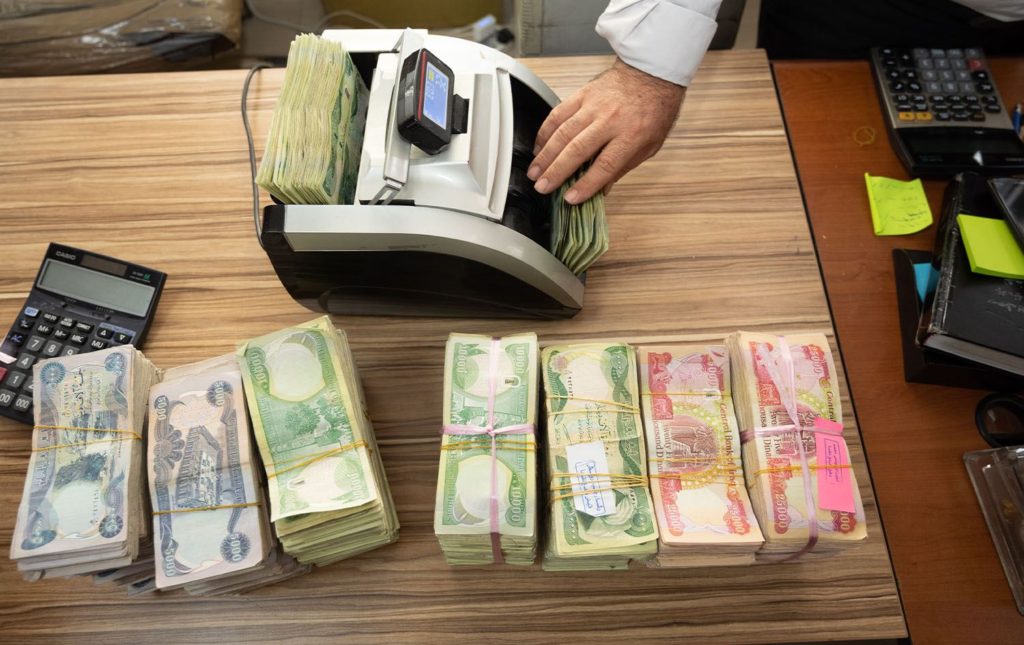 counterfeit currency in yerevan