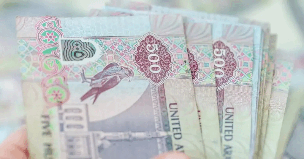 counterfeit currency in al ain