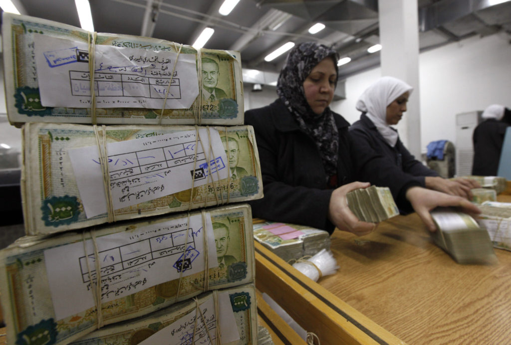 counterfeit currency in damascus