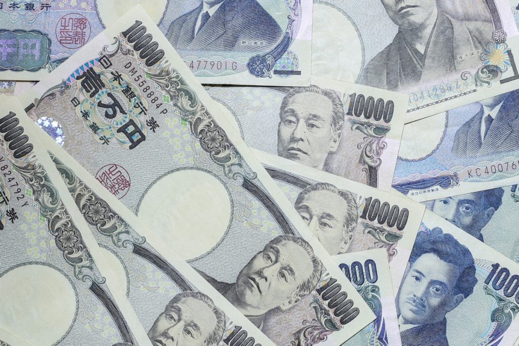 counterfeit currency in saitama