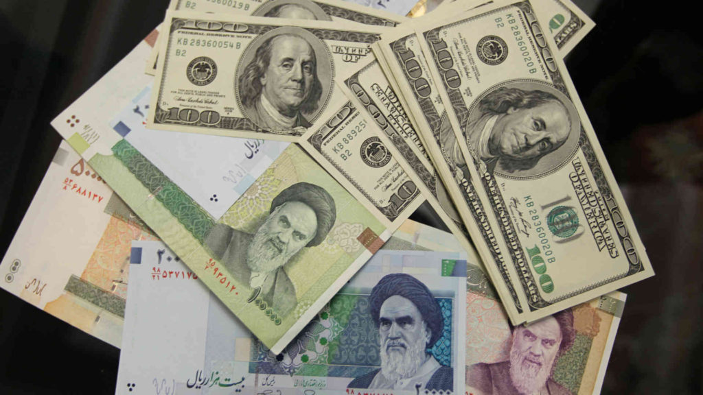 counterfeit currency in mashhad