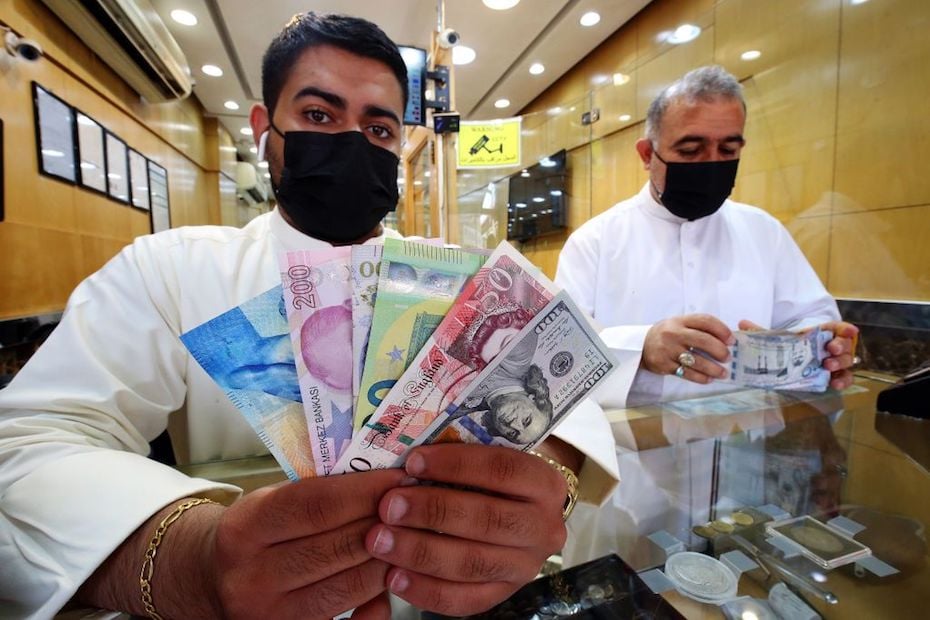 counterfeit currency in al ahmadi