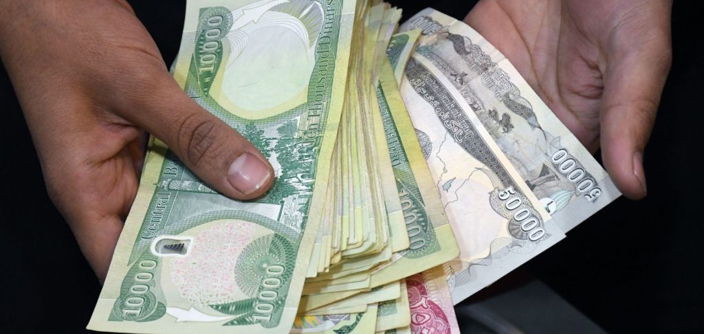 counterfeit currency in al basrah al qadimah