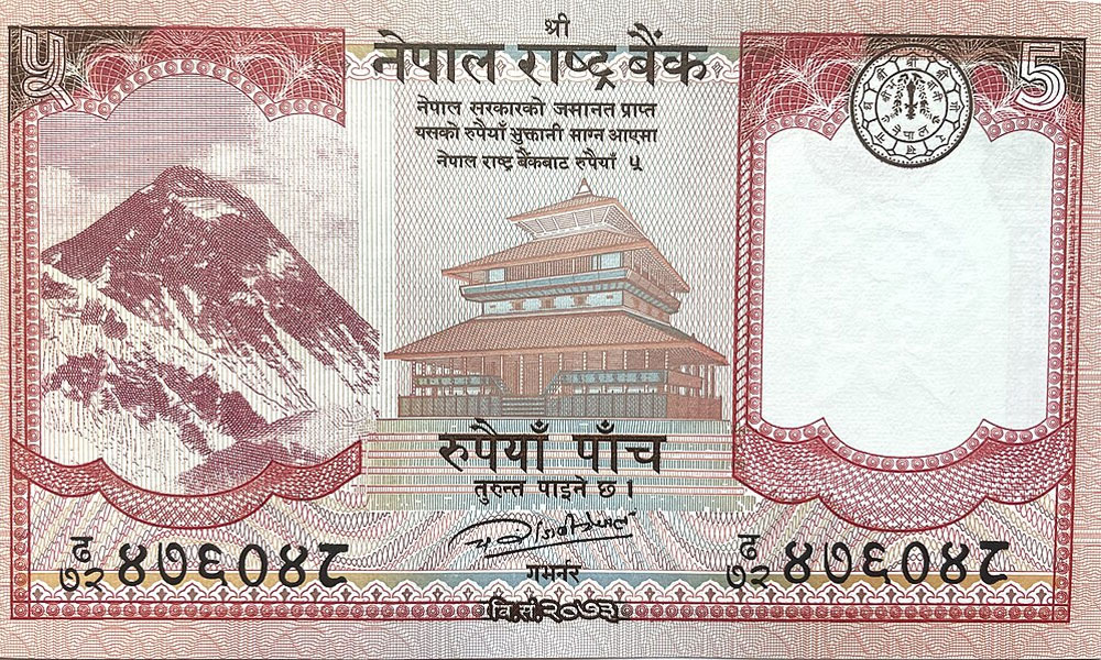 counterfeit currency in kathmandu