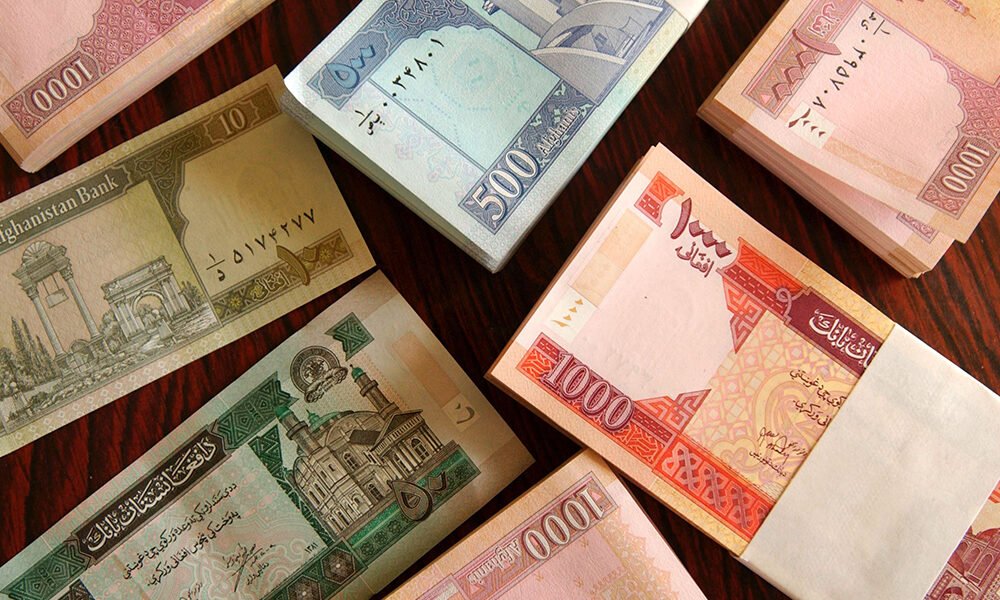 counterfeit currency in kabul