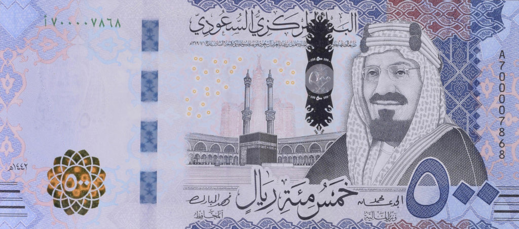 counterfeit currency in saudi arabia