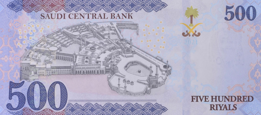 counterfeit currency in medina