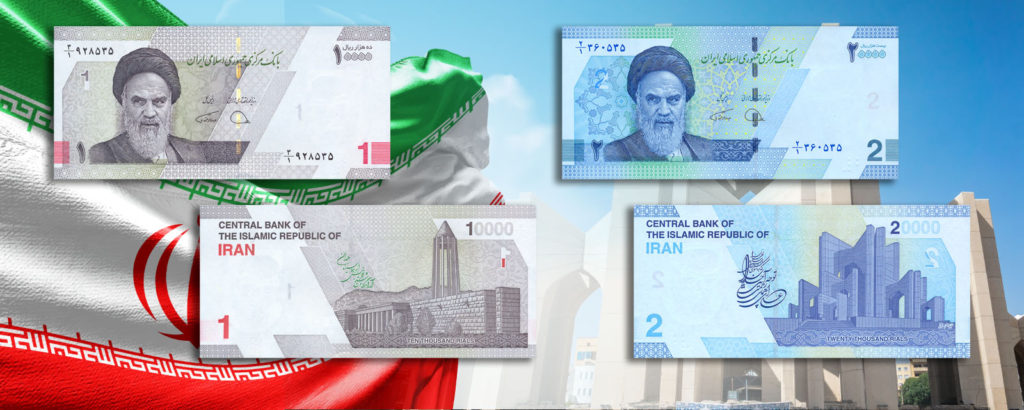 counterfeit currency in tehran