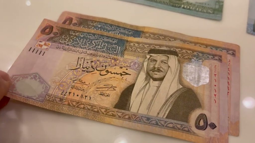 counterfeit currency in jordan