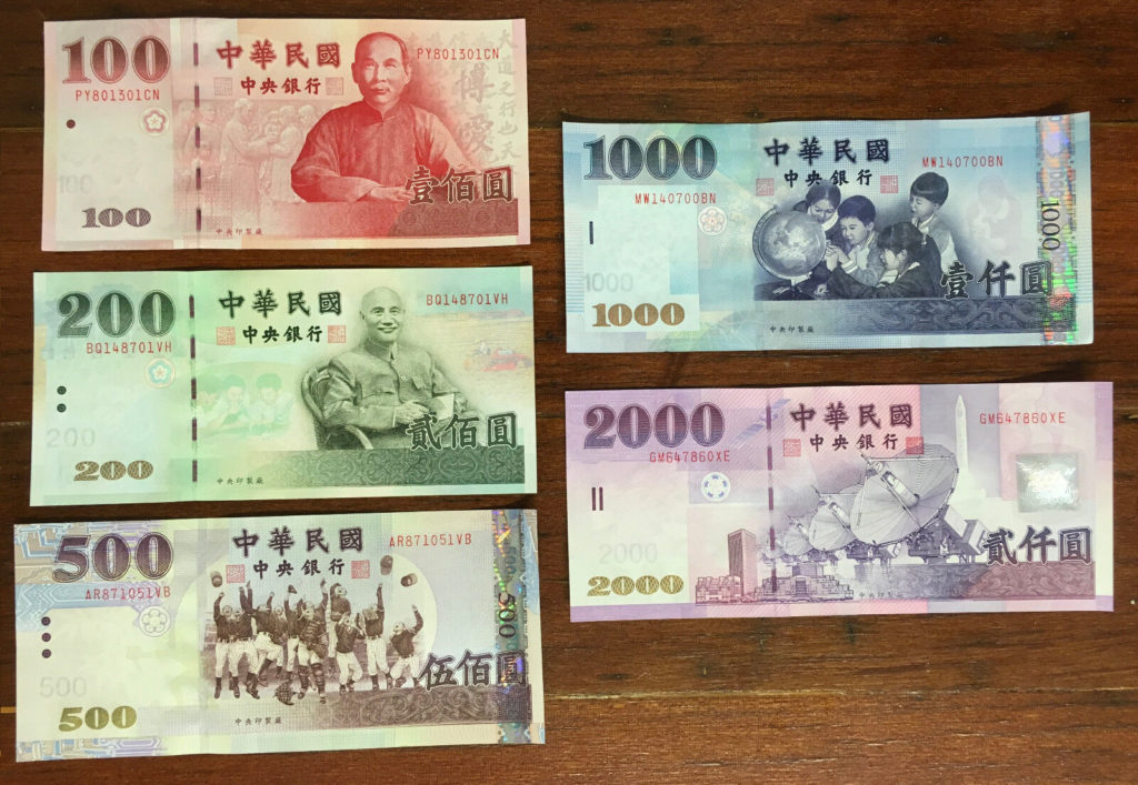 counterfeit currency in taiwan