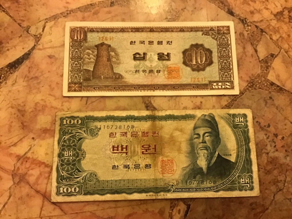 counterfeit currency in gwangju