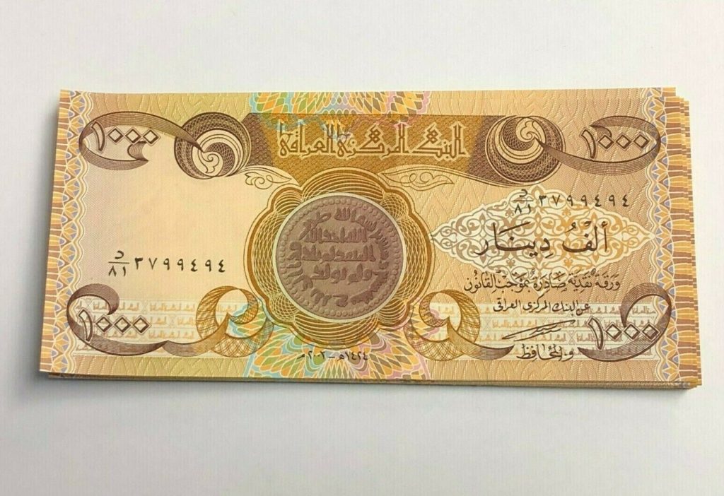 counterfeit currency in Iraq