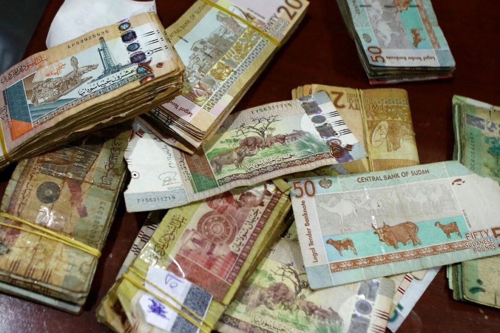 counterfeit currency in khartoum