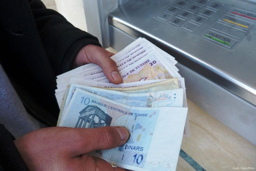 counterfeit currency in tunis