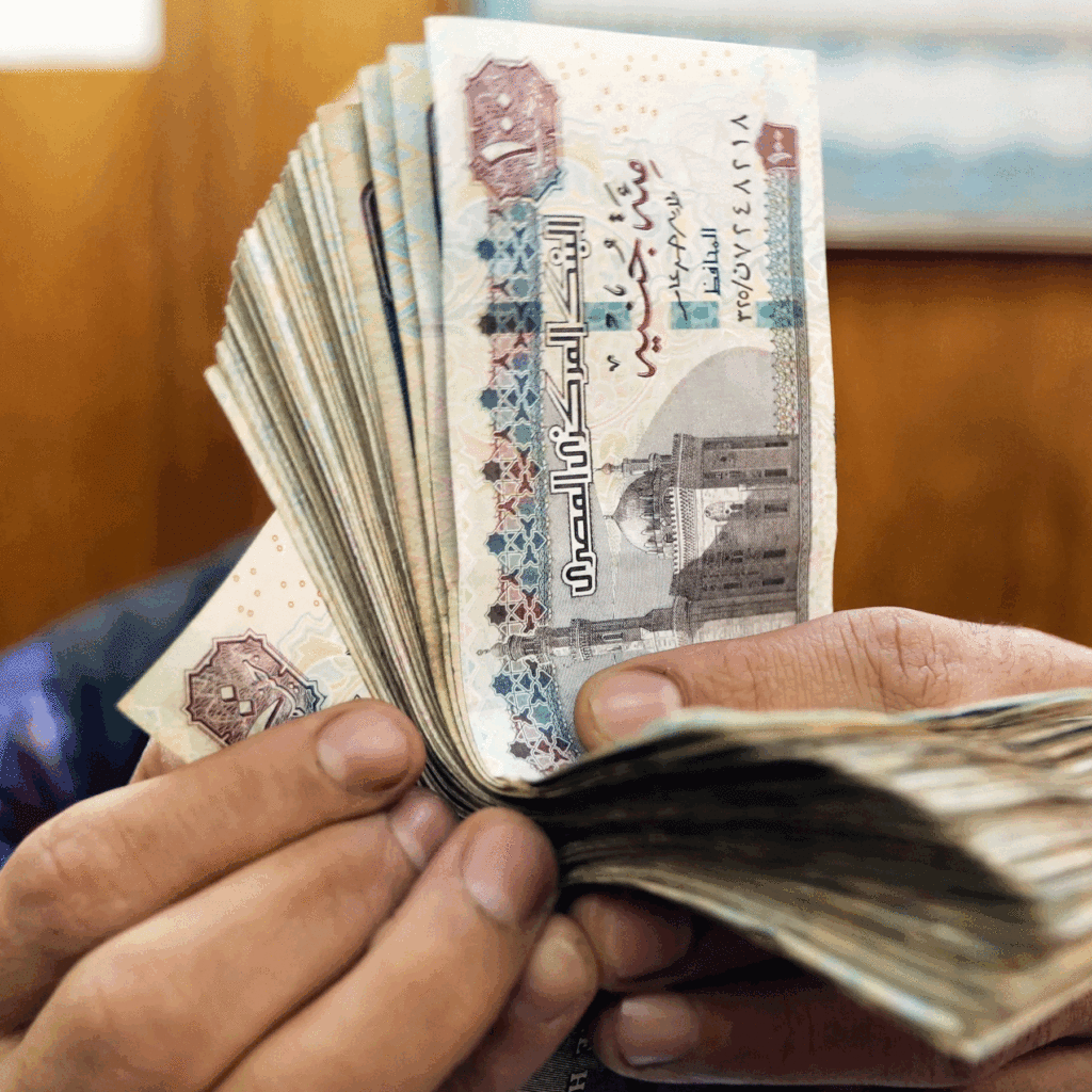 counterfeit currency in egypt